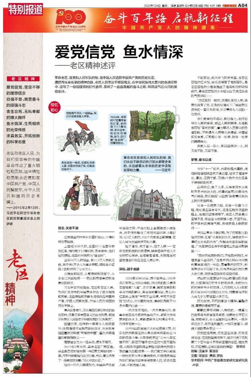 为什么大家说甄子丹是戏霸?-发现热门话题的红迪网平台